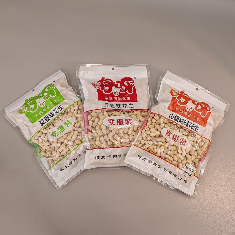Premium Roasted Sunflower Seeds for a Healthy Snack Experience