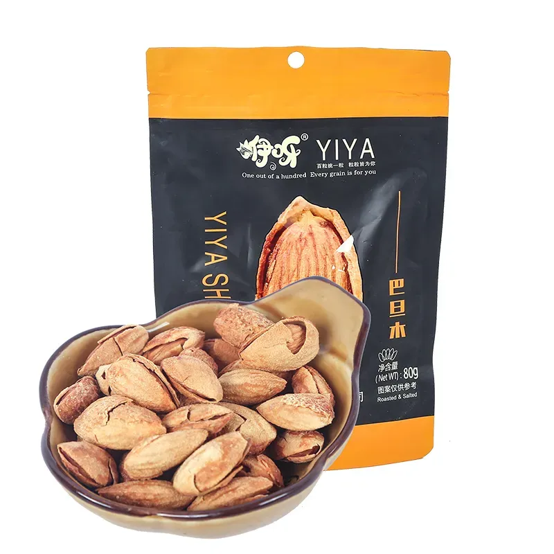 best roasting sunflower seeds