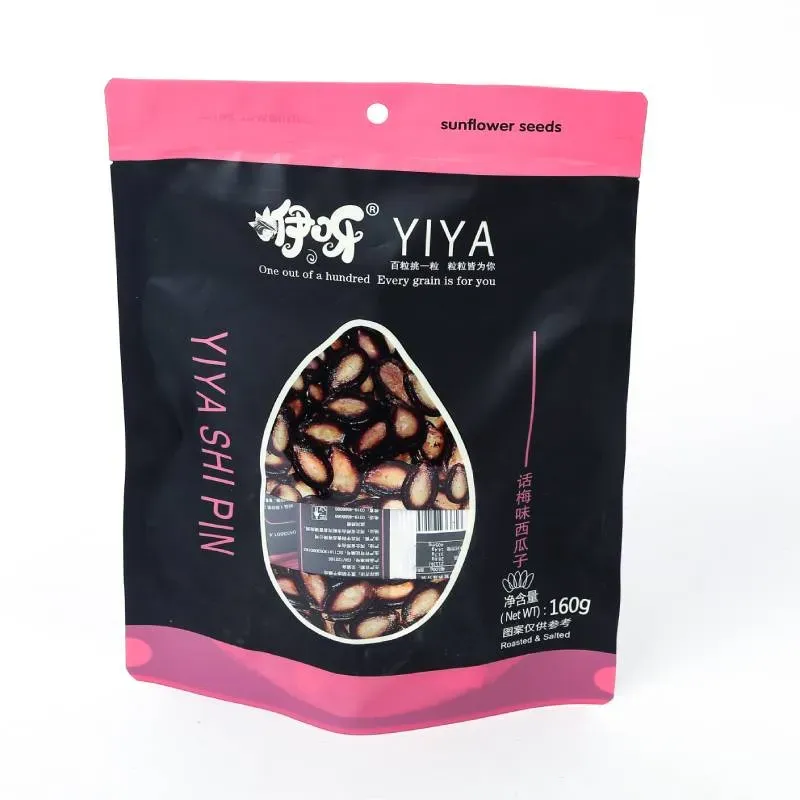 Premium White Sunflower Seeds for Healthy Snacking and Planting Purposes