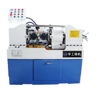 Bolt Rolling Machine Noise Reduction Methods