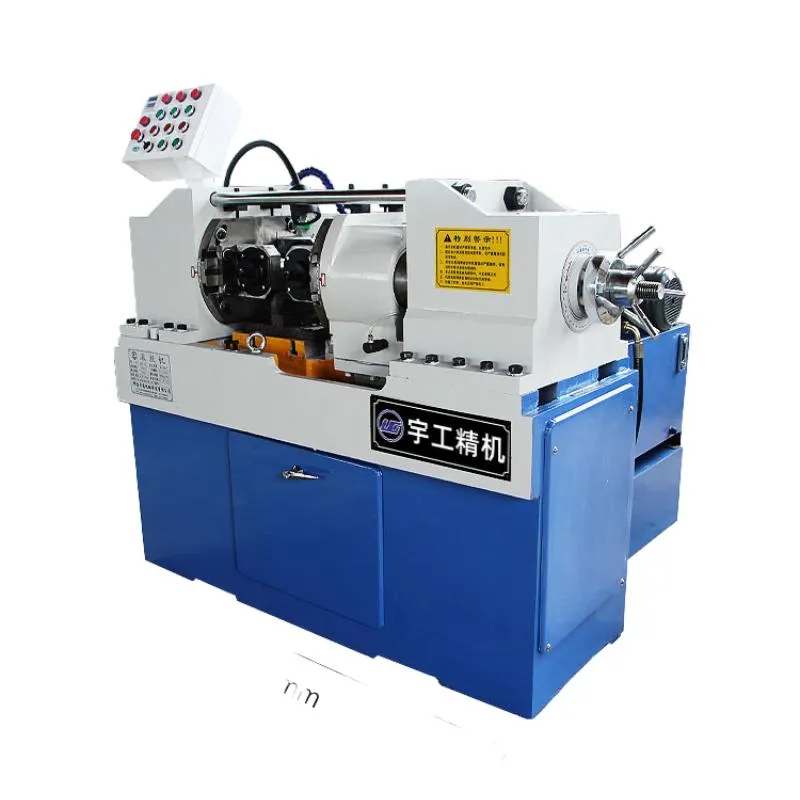 High Speed Thread Rolling Machine
