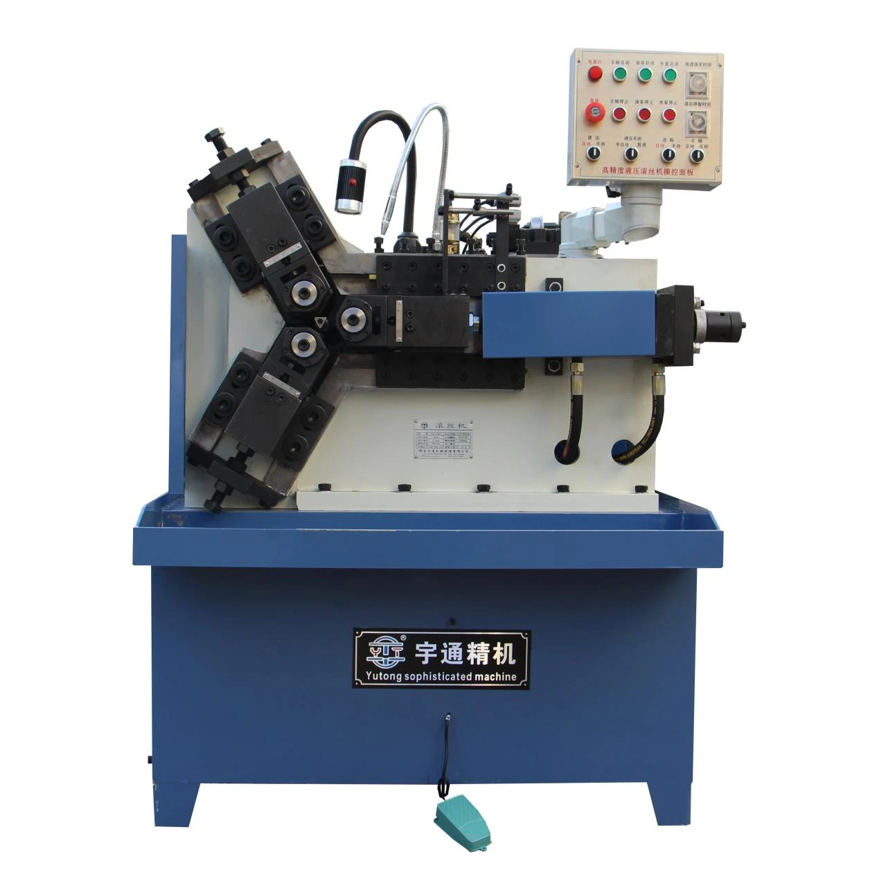 Thread Rolling Machine Price List From Various Manufacturers and Suppliers Thread Rolling Machine Price List From Various Manufacturers and Suppliers