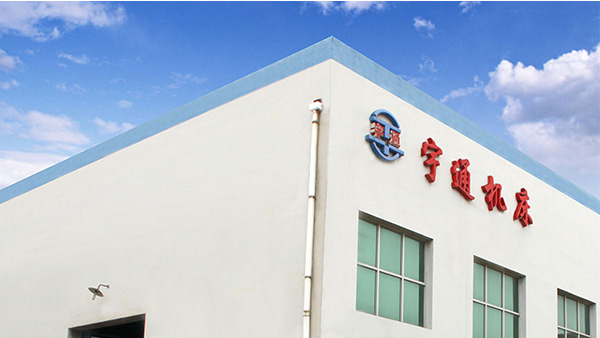 Top Suppliers for Roll Thread Machines in the Industry Today