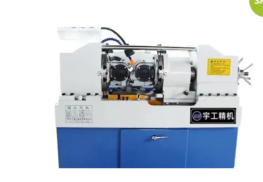 Enhance Your Production with Advanced Thread Rolling Machines