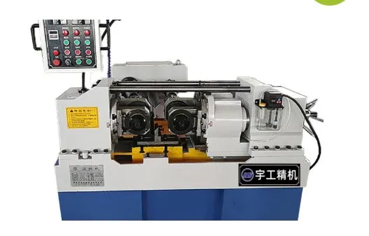 Precision and Efficiency with Advanced Thread Rolling Tools