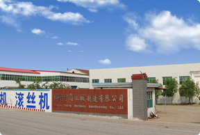 Custom Thread Rolling Machine HSN Code and Its Applications in Manufacturing Industry