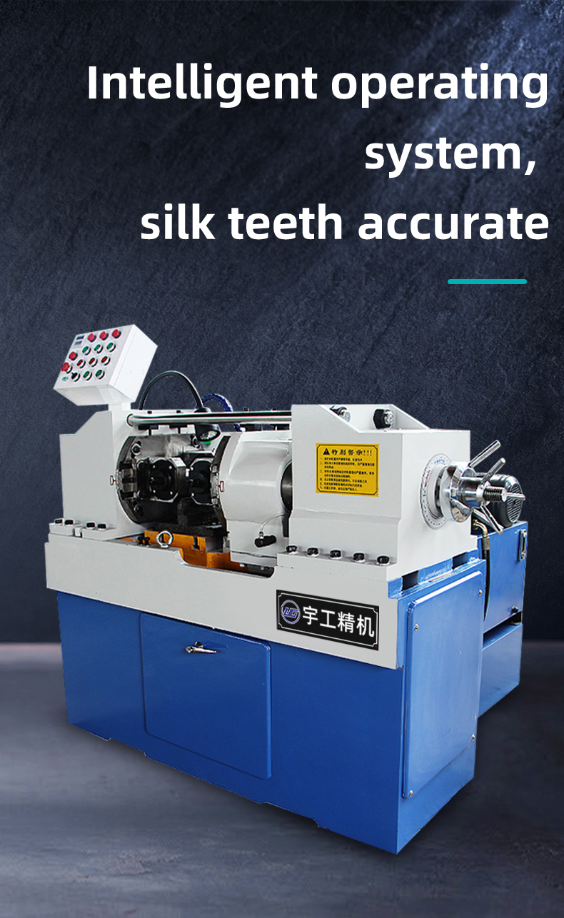 thread rolling machine working exporter