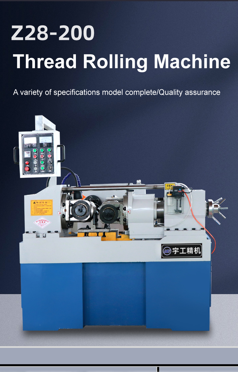 roller threading machine service roller threading machine service