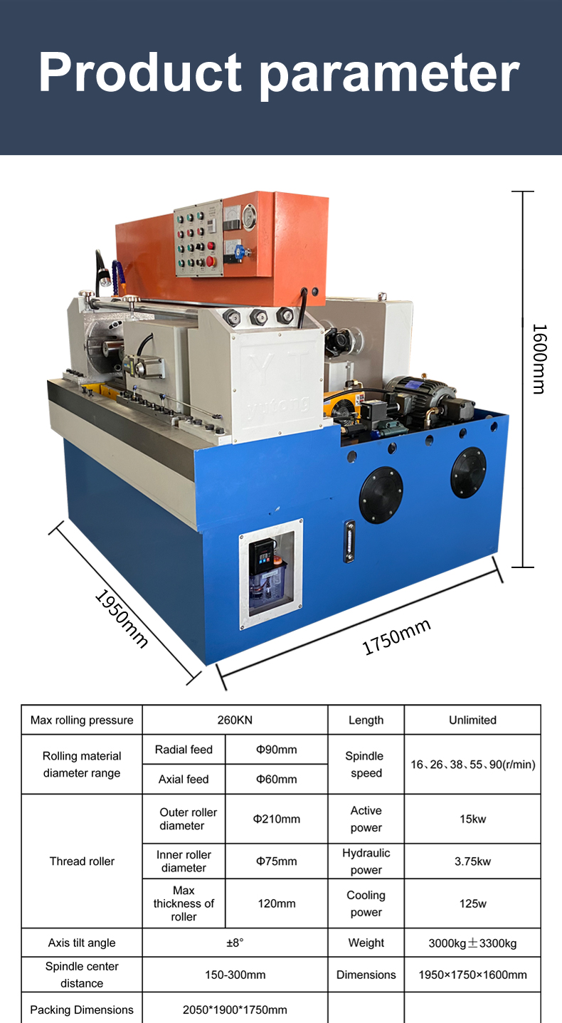Máquina de bobinado de barras de acero