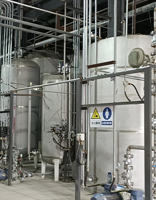 amino tri methylene phosphonic acid