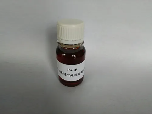 Polyaspartic Acid
