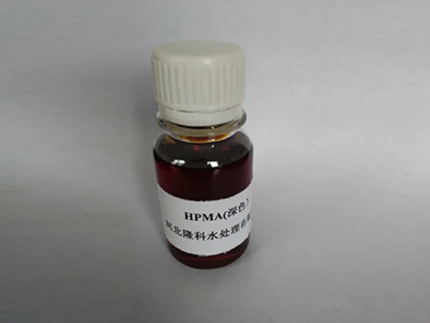 amphoteric polyacrylamide