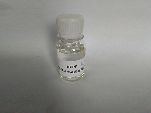 1-Hydroxy Ethylidene-1,1-Diphosphonic Acid(HEDP)