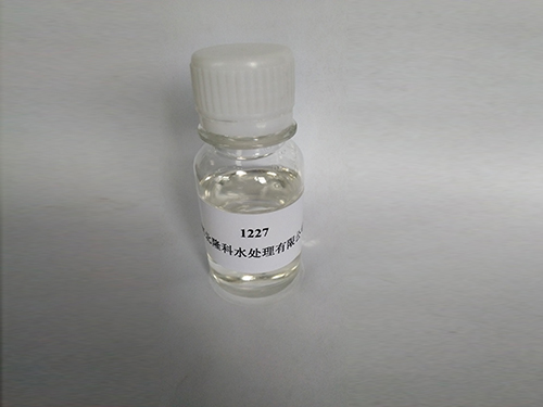 Benzalkonium Chloride(Dodecyl Dimethyl Benzyl ammonium Chloride)