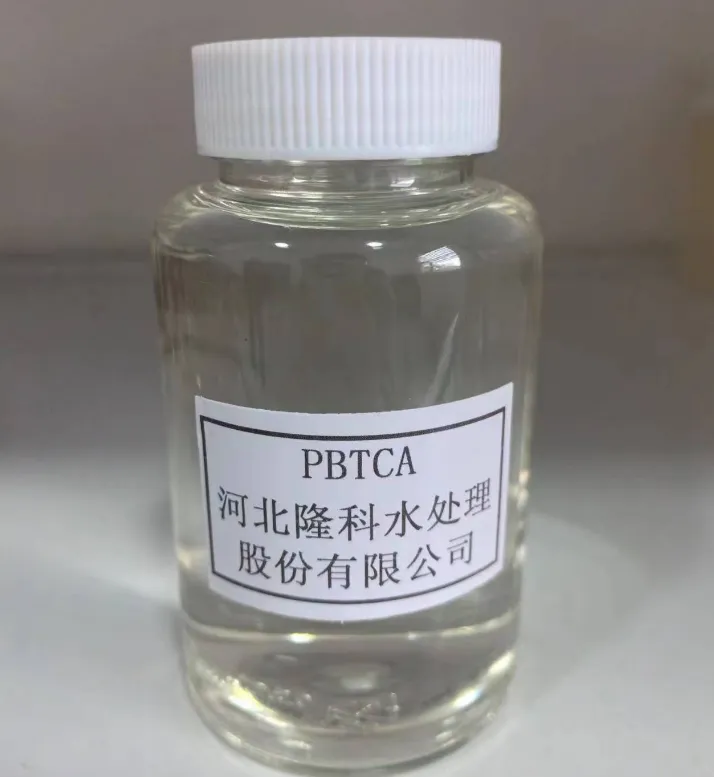 Synthesis and Applications of 2% Phosphonobutane-1,2,4-Tricarboxylic Acid in Industry