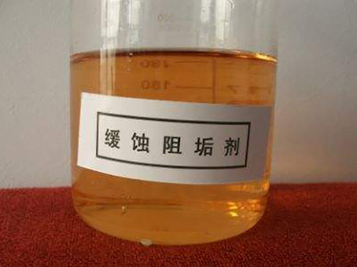 chloro methyl isothiazolinone