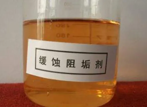 Scale and Corrosion Inhibition Dual Effect Pioneer: Scale Inhibitor