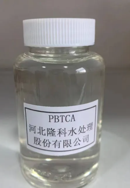 PBTCA: Efficiency Guardian of Industrial Water Treatment
