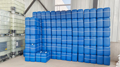 Exploring the Uses and Benefits of Diethylenetriaminepentaacetic Acid in Various Applications