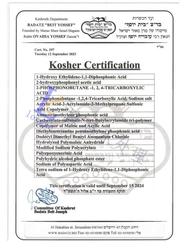 Applications and Properties of Non-Ionic Polyacrylamide in Environmental Science Applications and Properties of Non-Ionic Polyacrylamide in Environmental Science