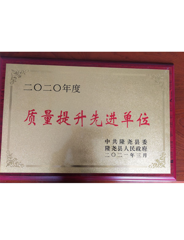 Exploring Various Categories of Flocculants and Their Applications in Different Industries and Processes