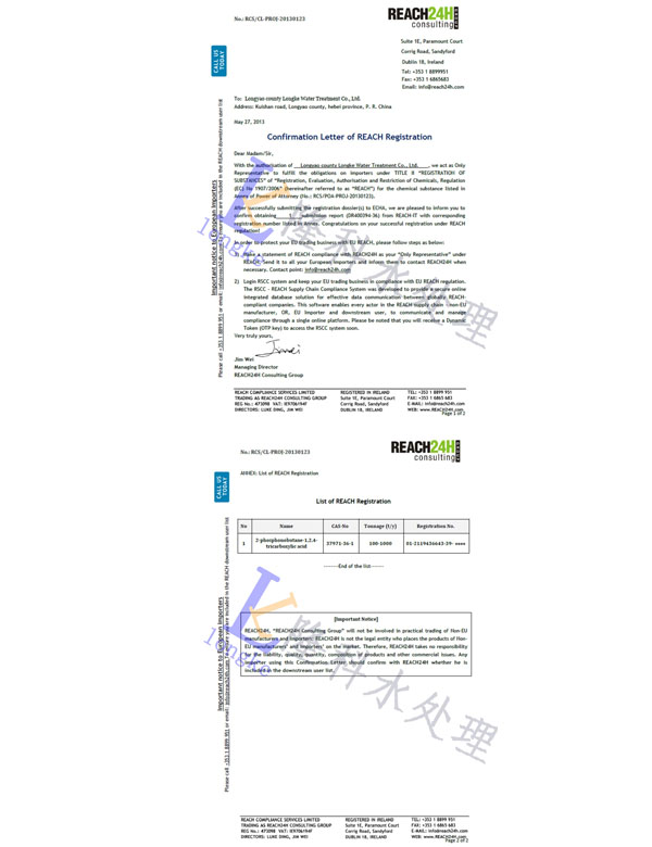 Finding Reliable Polyacrylamide Suppliers for Your Industrial Needs and Applications