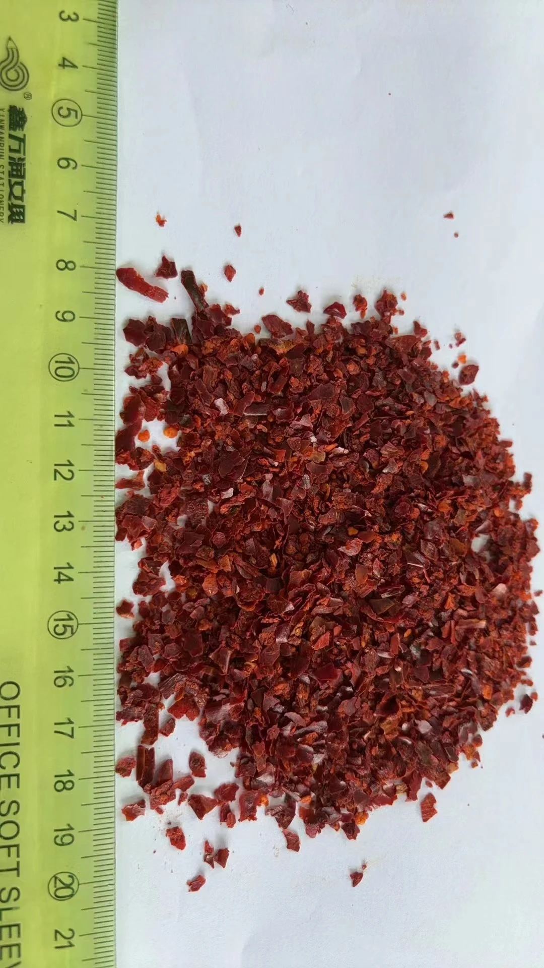chili mix