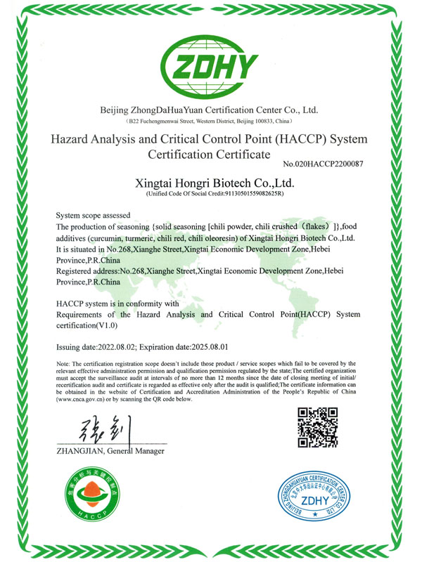 Chili Stick Delightful Treats for Spice Lovers and Snack Enthusiasts