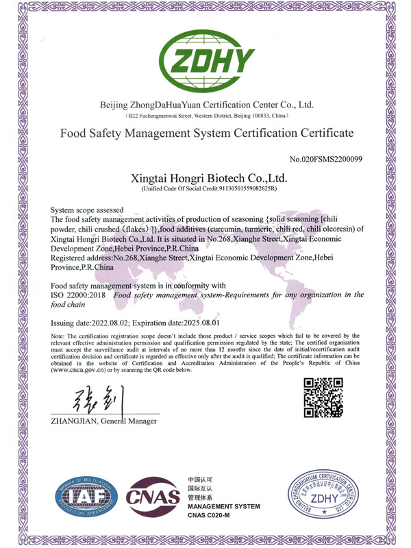 Top Manufacturers of Dried Chili Pepper Flakes for Culinary and Spice Industry Needs