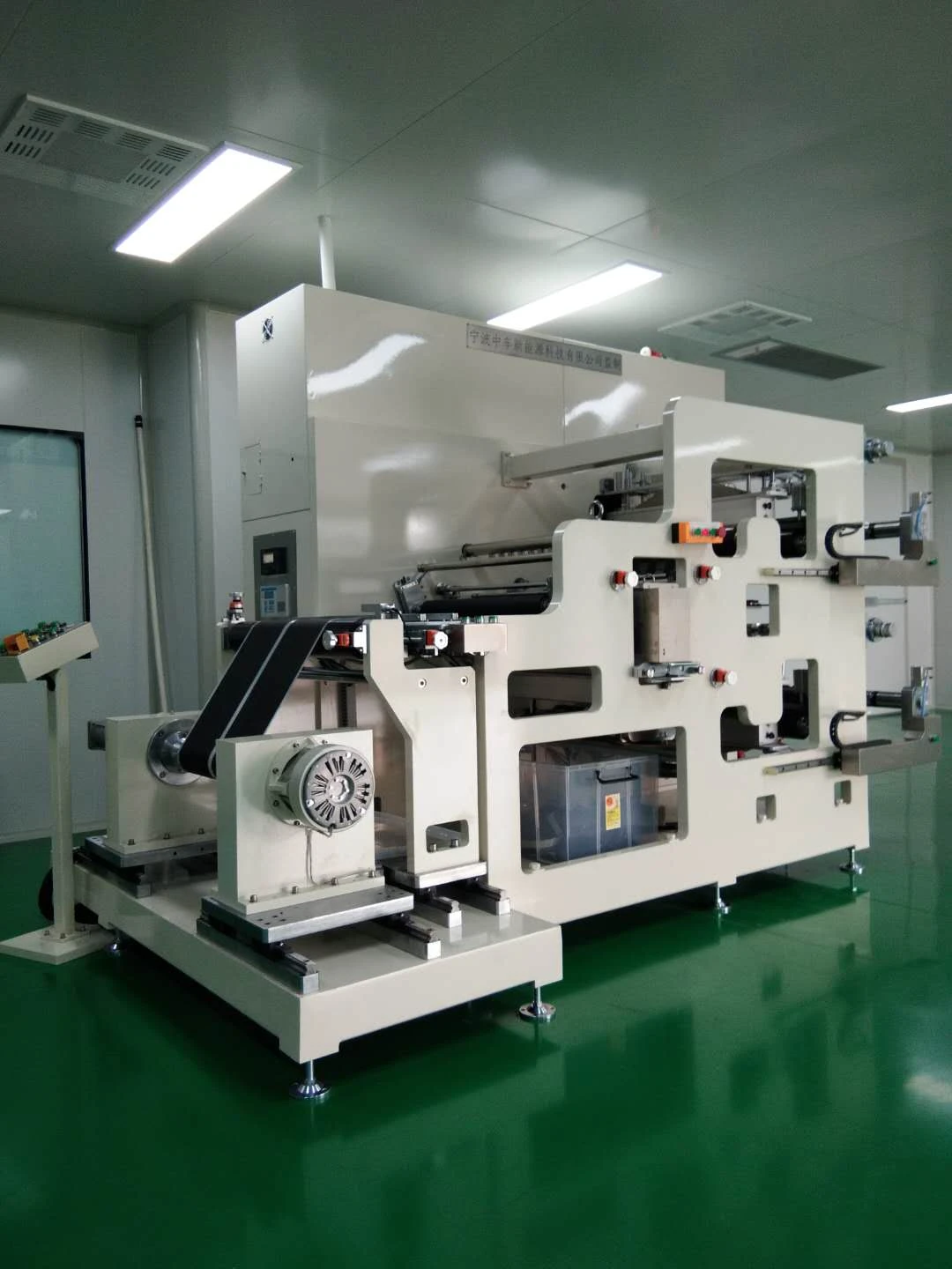 Unlock Efficiency with the Advanced Roll Slitting Machine