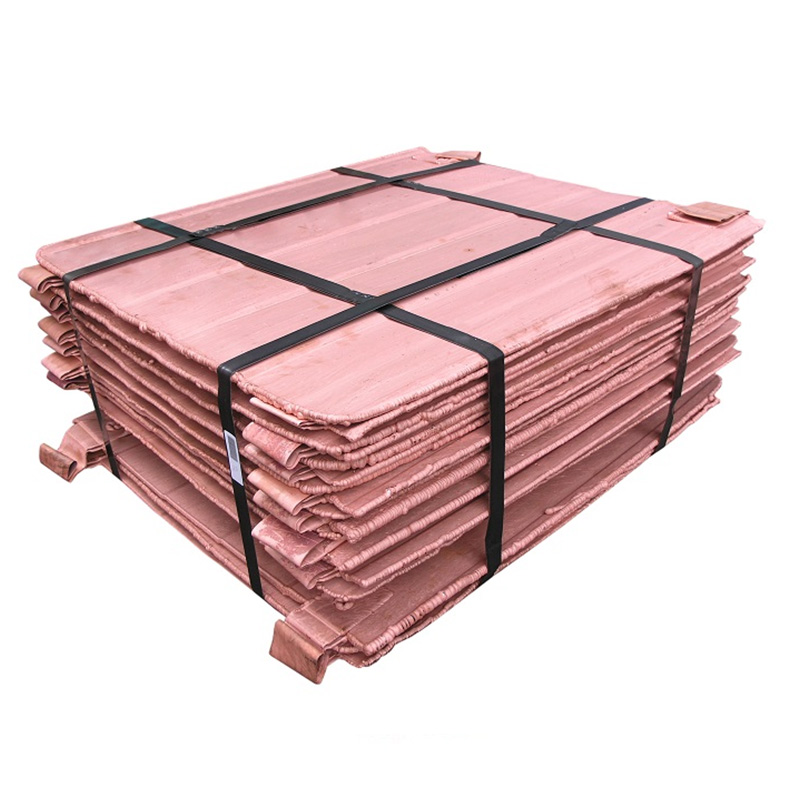 Copper cathode