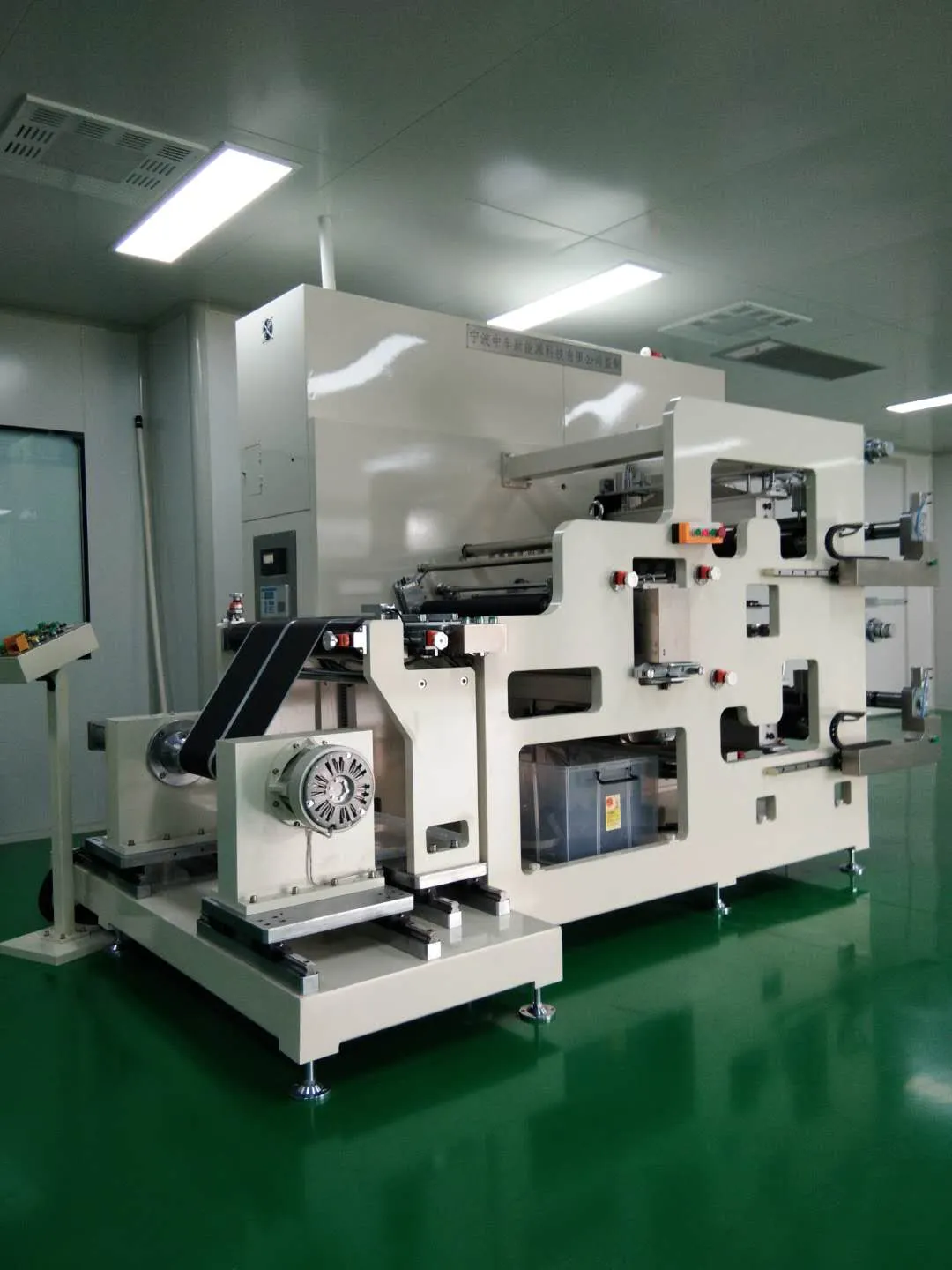 Unlock Efficiency with the Advanced Roll Slitting Machine