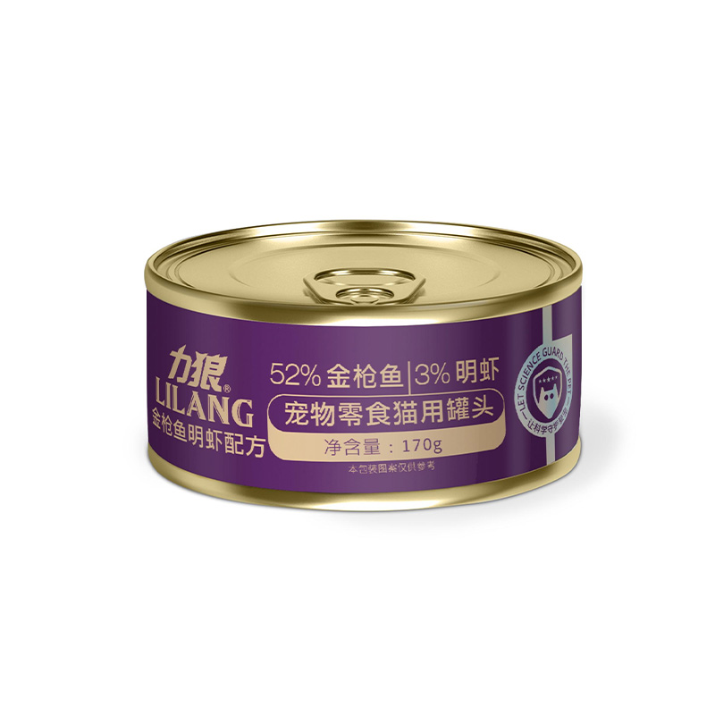 burlap bag for cocoa bean packaging suppliers