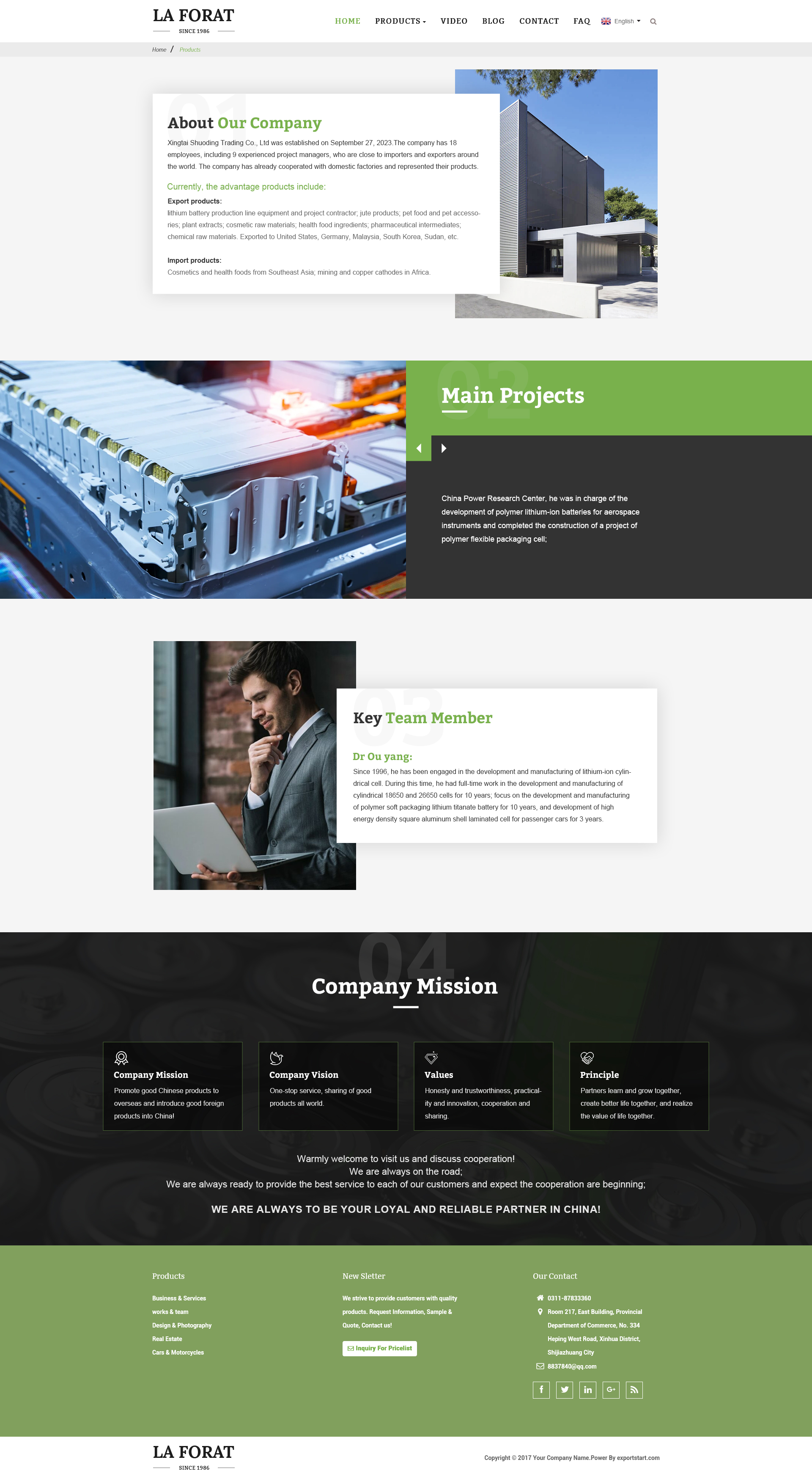 China Door Seal Rubber Strip for Houses and Buildings