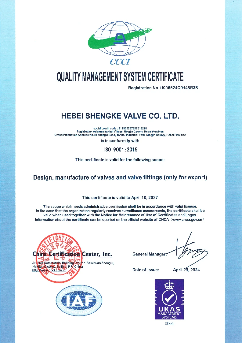 Double Sphere Flange Rubber Joint for Flexible Piping Applications