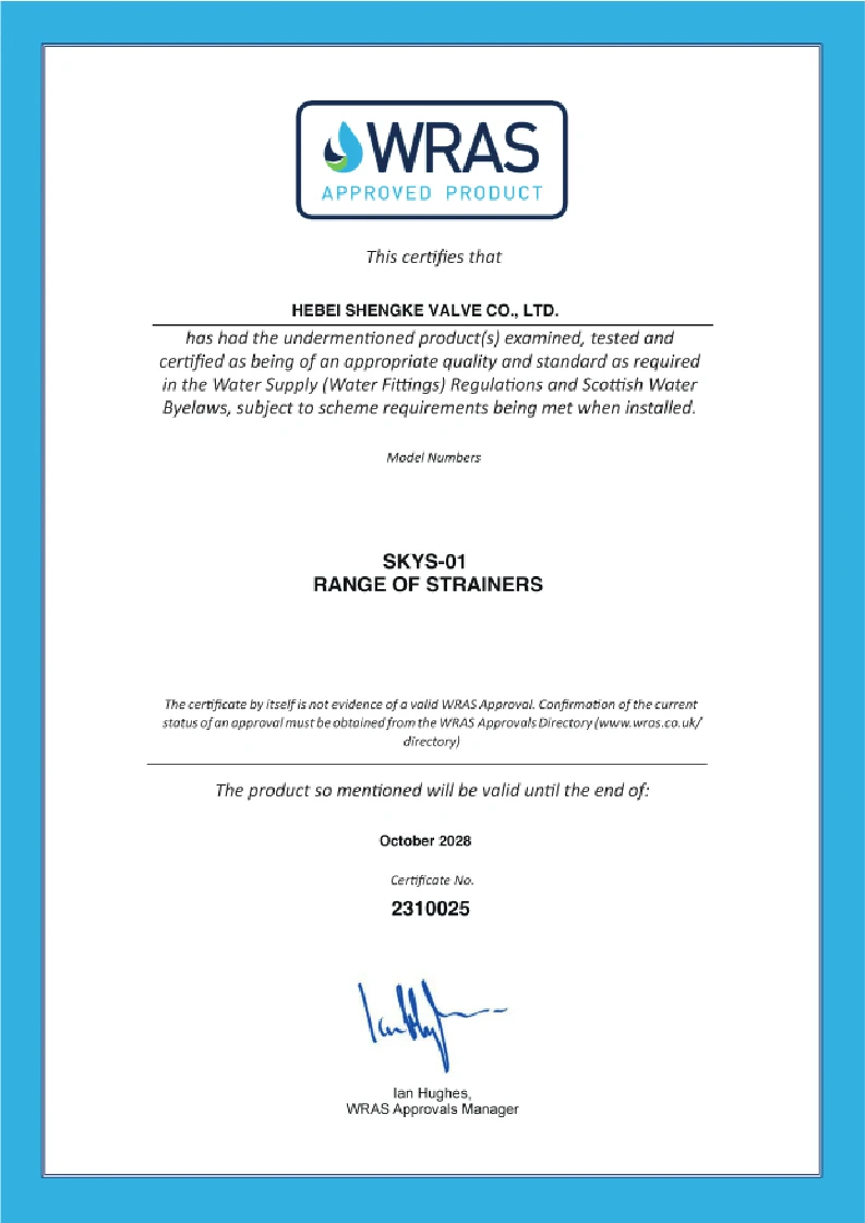 butterfly valve with gear box