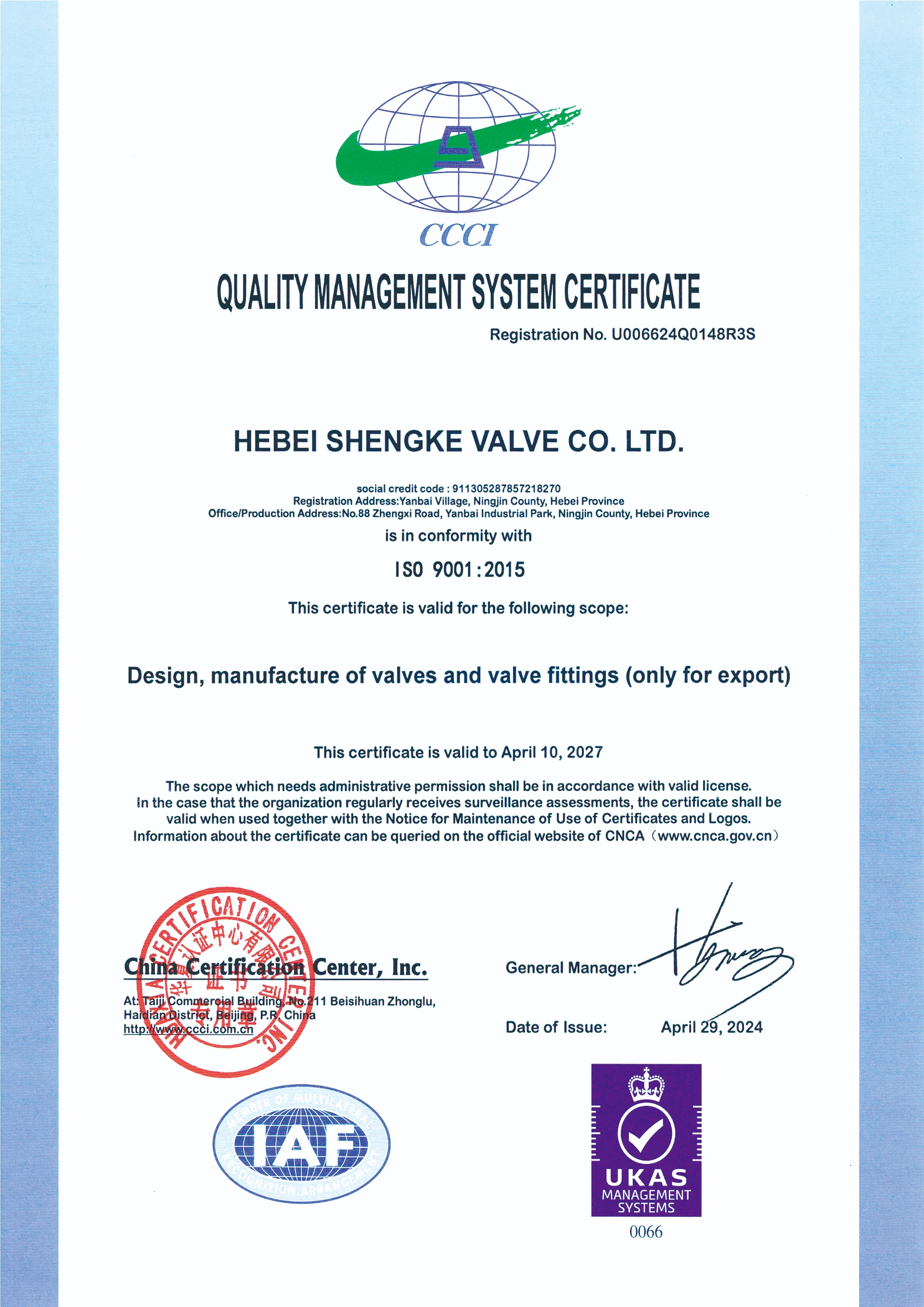 ISO 9001