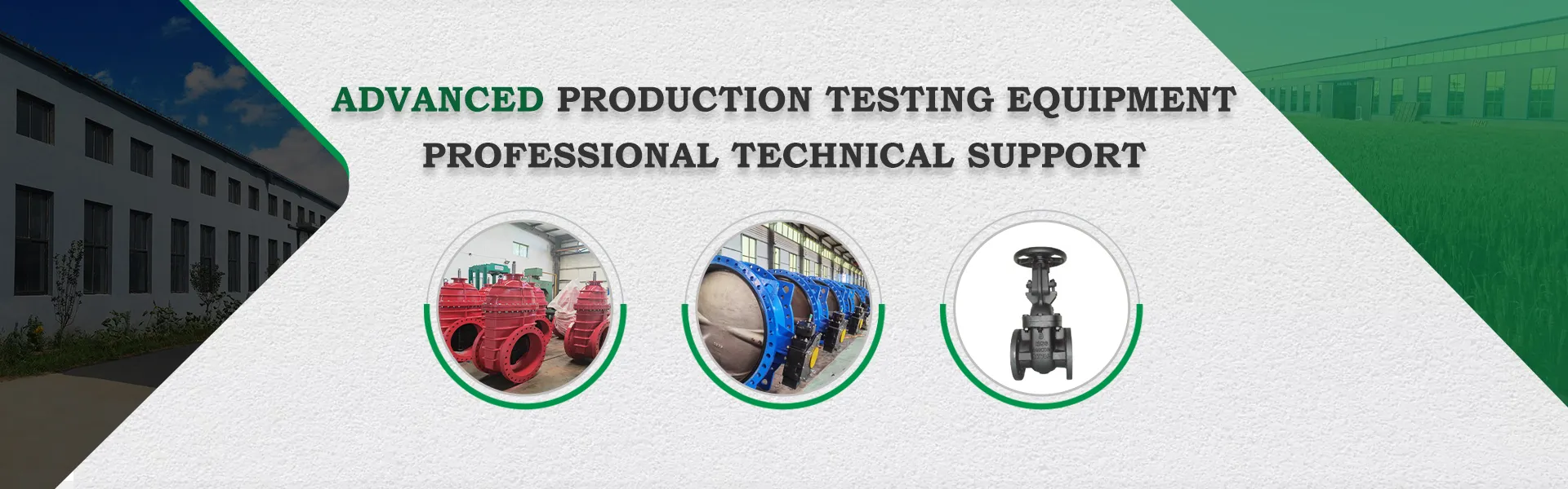 Выпускной клапан воздушного компрессора