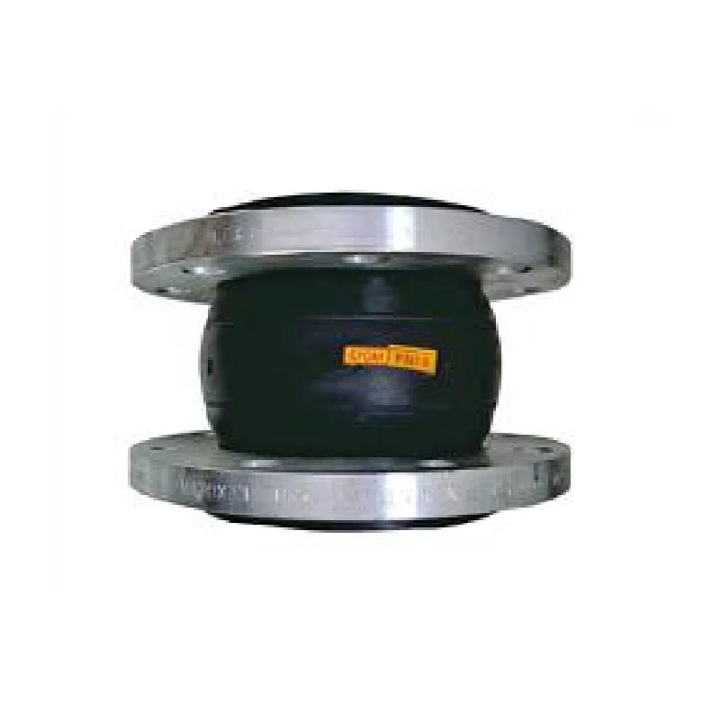 Single Sphere Type Rubber Joint