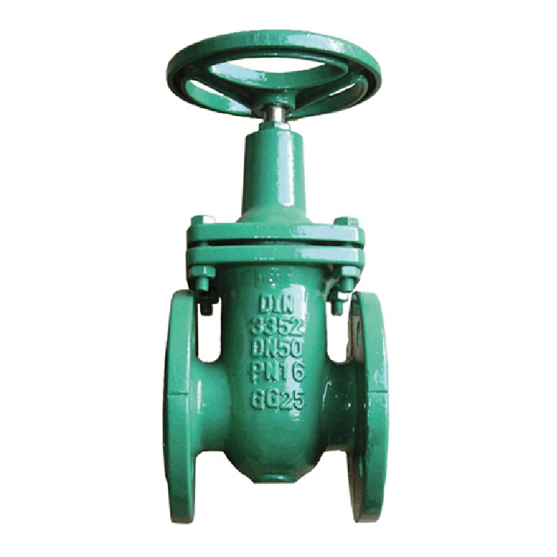 DIN Metal Seat Gate Valve NRS