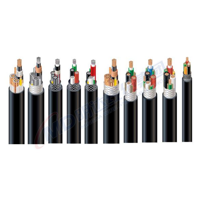 Type W Two-Conductor Portable Power Cable 2kV