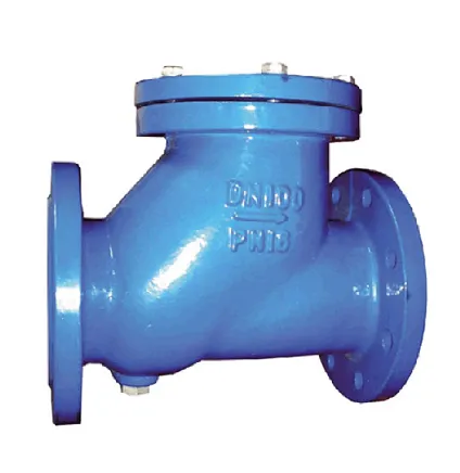 NonReturn Swing Check Valve： A reliable unidirectional flow control device