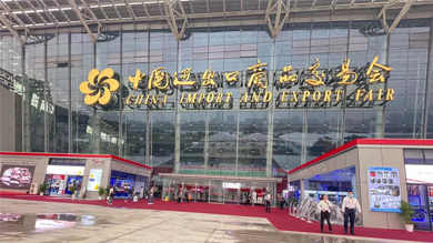 Read More About flanged ball valve