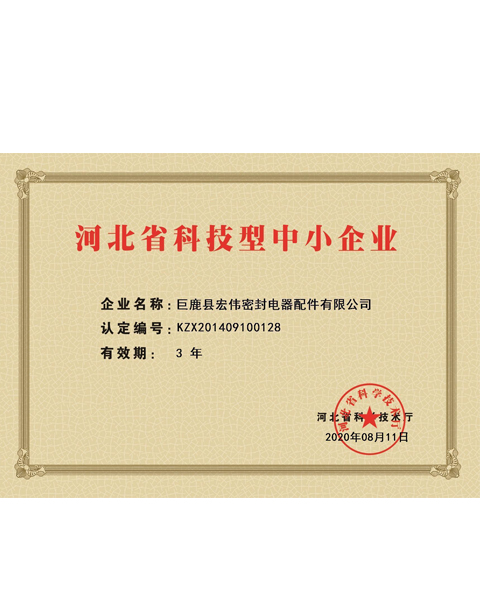 Read More About automotive oil seal supplier