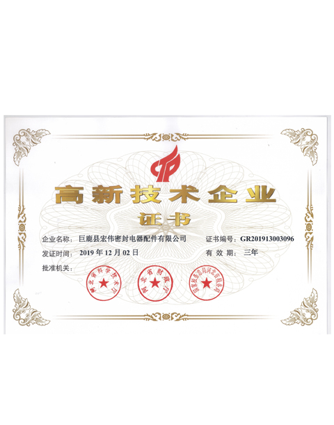 Read More About oil seal manufacturers in china