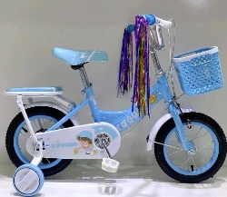 Find the Perfect Childrens Bike for Your Little One
