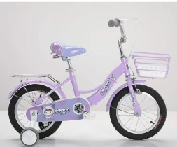 Ride into Fun with Bikes for Kids