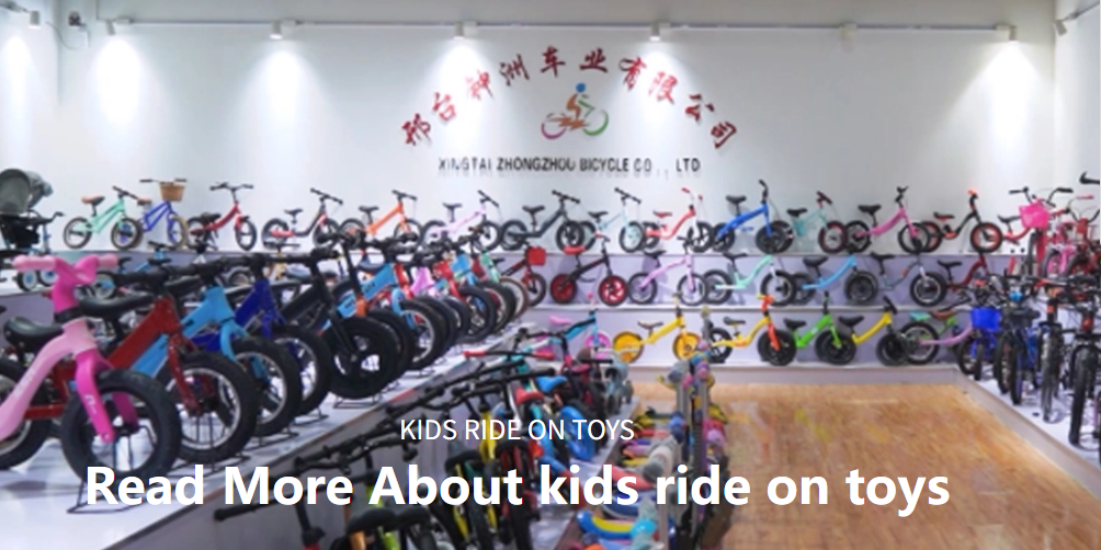 NFC-Chip Enabled OEM Baby Tricycle Tracking