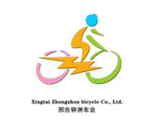 Kids Scooter Waves: Xingtai Zhongzhou's Global Ripple