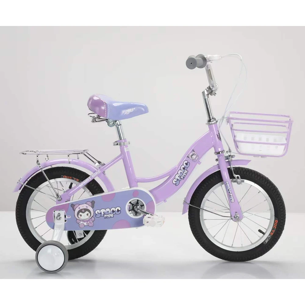 Childrens Bikes